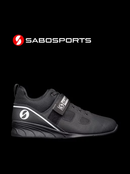 SABOSPORTS Штангетки WeightLift