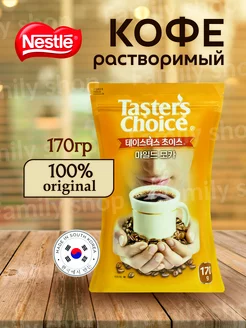 Кофе растворимый Mocha 170 гр Taster