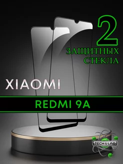 Защитное стекло на Xiaomi Redmi 9a Tech&Lab 209842885 купить за 135 ₽ в интернет-магазине Wildberries