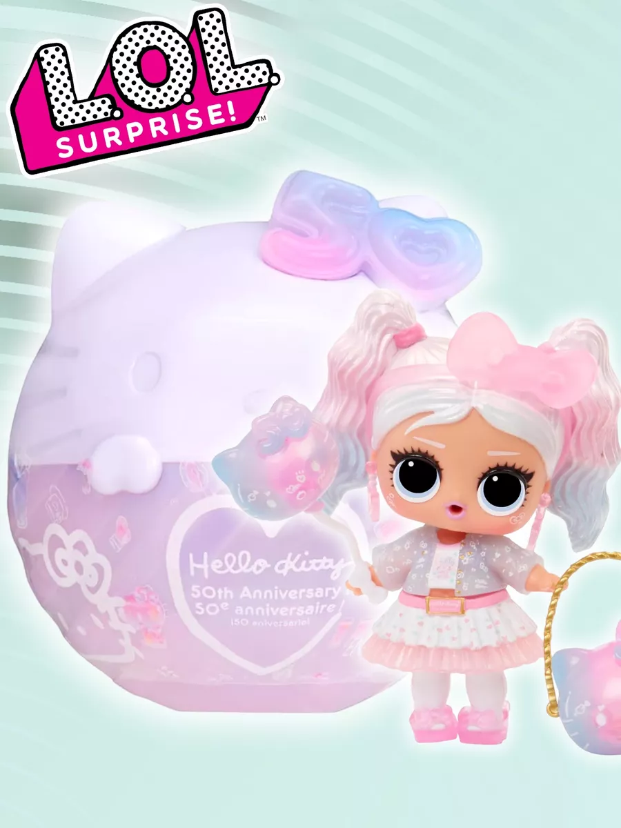 Кукла LOL Surprise Loves Hello Kitty Miss Pearly 594604 L.O.L. Surprise!  209844148 купить в интернет-магазине Wildberries