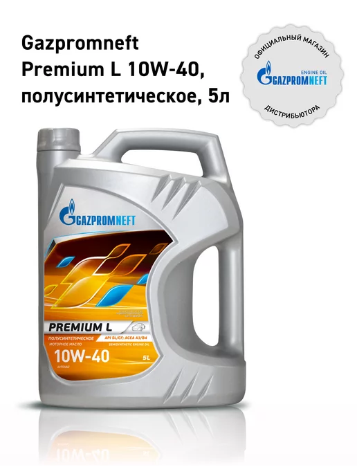 Gazpromneft Масло моторное Premium L 10W-40, канистра 5+1л, 1 л, фото 2