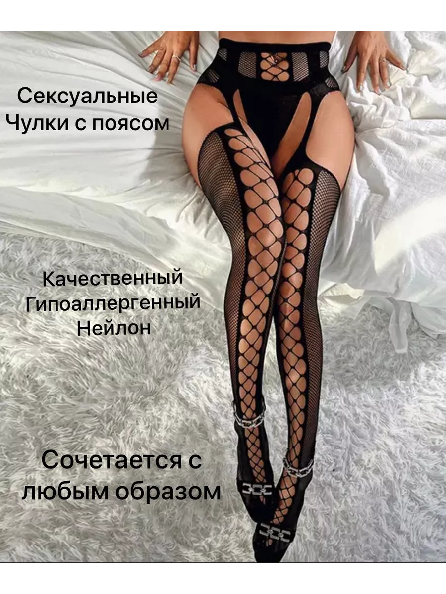 Көк болаттан жасалған порно арпеджио Шәуетпен жабылған көкірекшелердің фотосуреттері