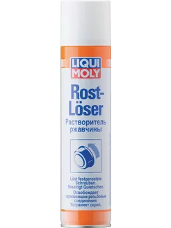 Растворитель ржавчины Schnell-Rostloser, 300мл... Liqui Moly 209855565 купить за 857 ₽ в интернет-магазине Wildberries