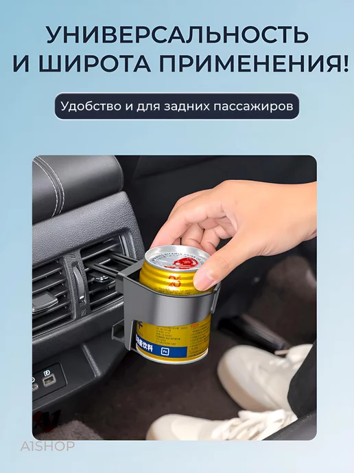 CHERY Подстаканник в машину, черный, фото 6