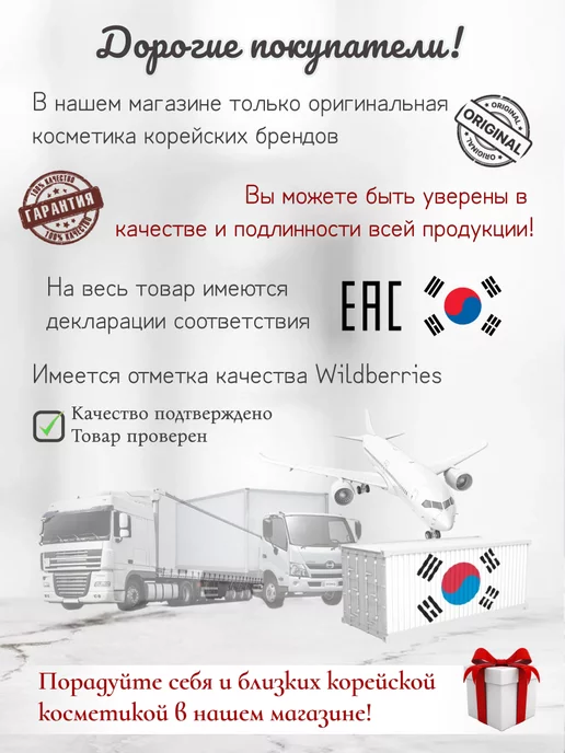 AMA Тональный крем с гиалуроновой кислотой и SPF №23, 110 мл, 110 мл, фото 5
