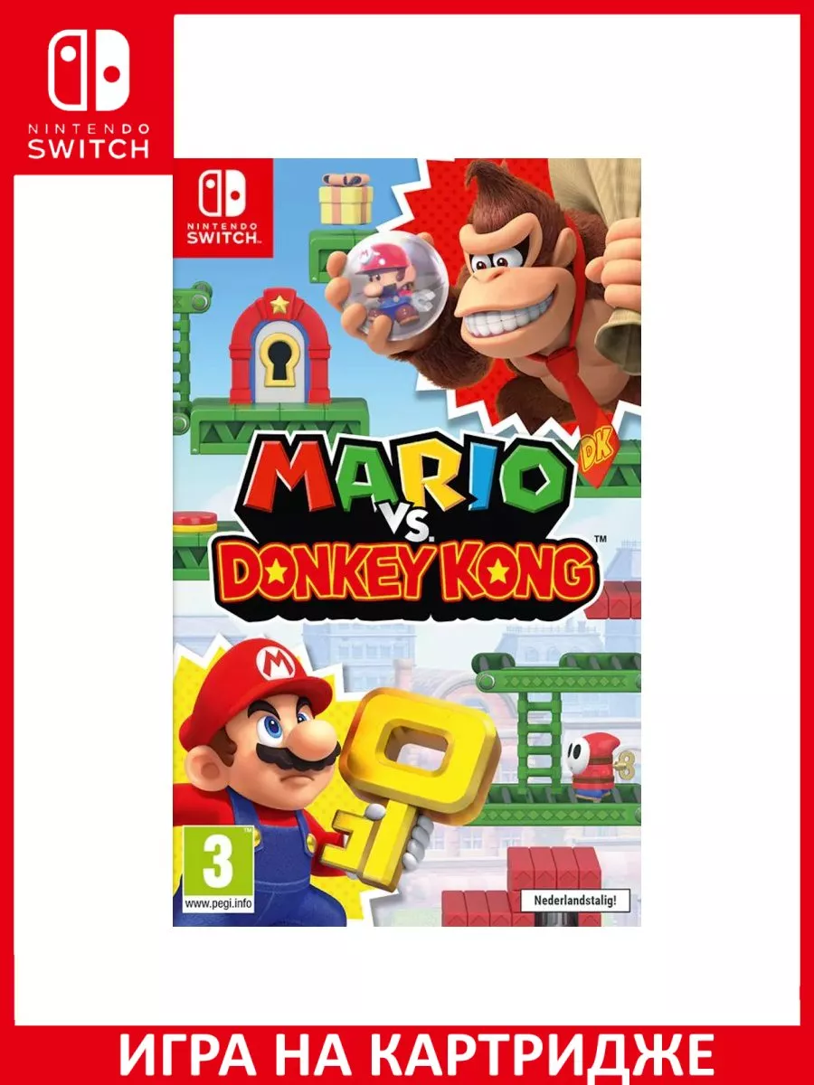 Mario vs. Donkey Kong Switch Картридж Игра Switch 209872844 купить за 5 834  ₽ в интернет-магазине Wildberries