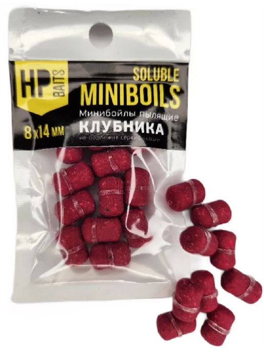 HP BAITS Минибойлы пылящие 8*14 (чеснок, клубника, слива), 8x14, фото 2