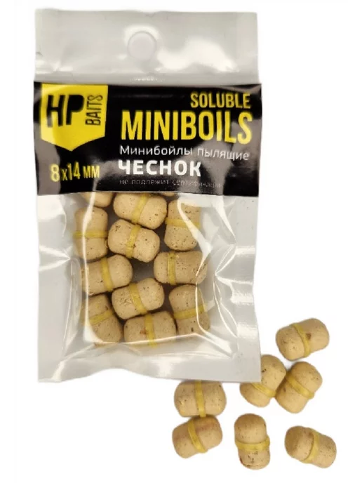 HP BAITS Минибойлы пылящие 8*14 (чеснок, клубника, слива), 8x14, фото 4