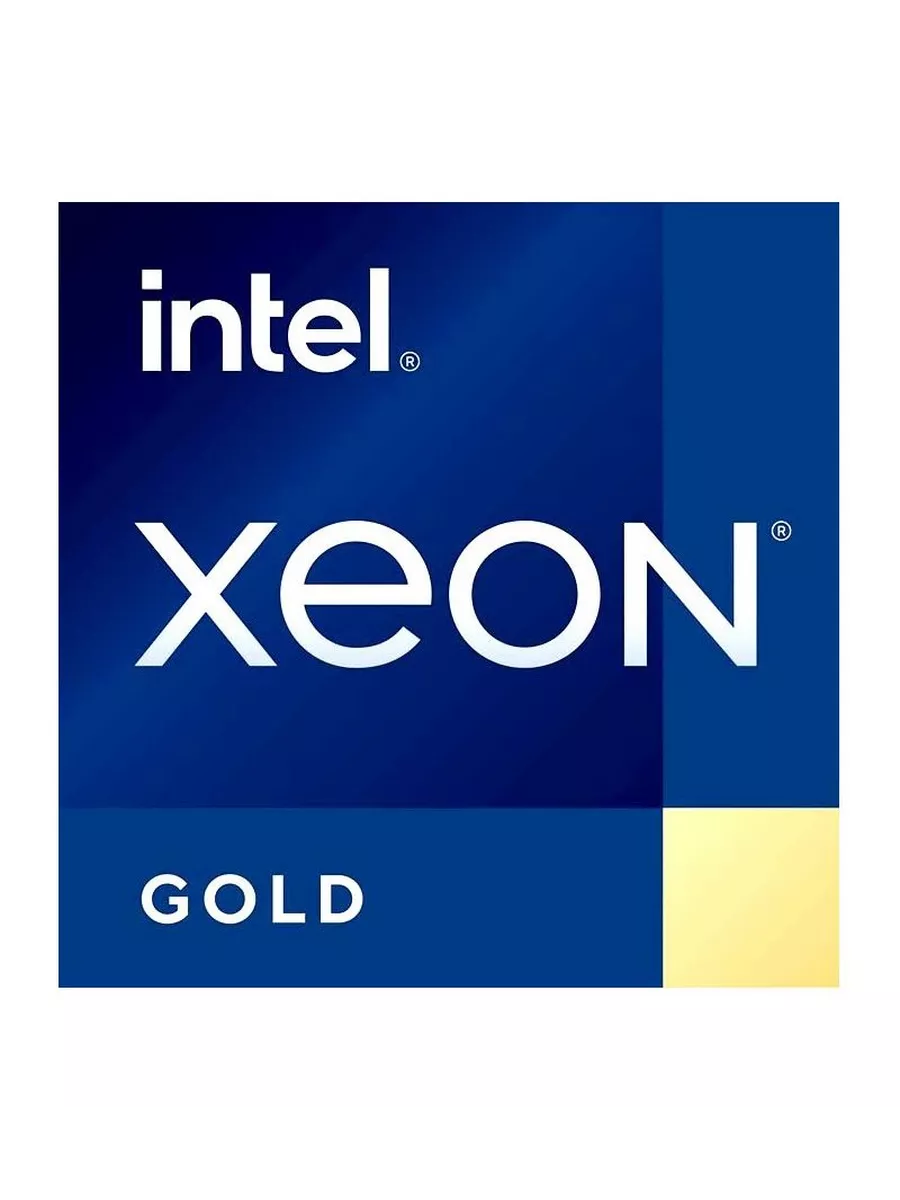 Xeon gold 5320