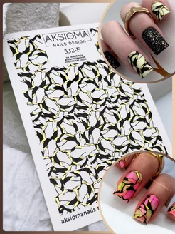 Наклейки слайдеры для ногтей мрамор весна AKSIOMA NAILS 209890285 купить за 131 ₽ в интернет-магазине Wildberries