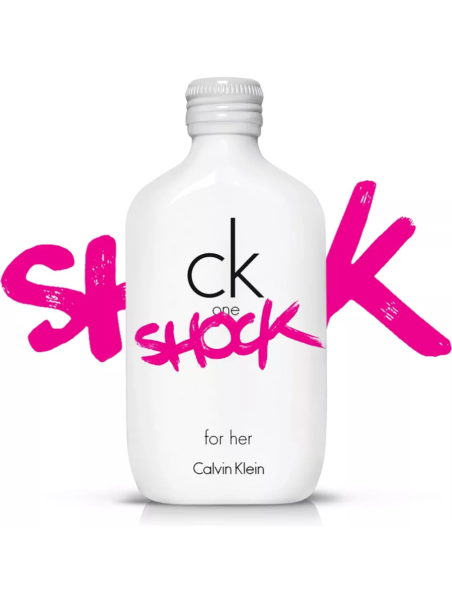 Ck one shock for her 100ml price discount