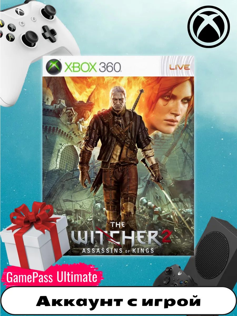 Игра The Witcher Xbox 209894293 купить за 1223 ₽ в интернет