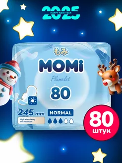 Гигиенические прокладки Normal дневные 24.5 см, 80 шт Momi 209894649 купить за 595 ₽ в интернет-магазине Wildberries