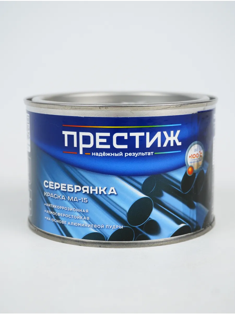 Краска МА-15 0,3 кг...