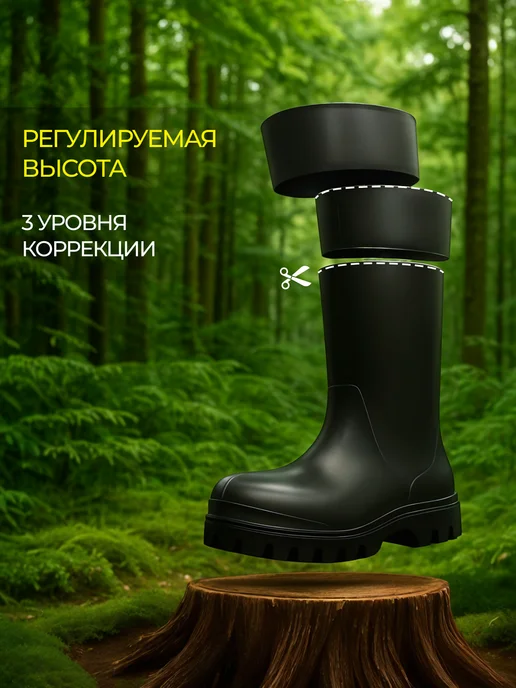TTLux Сапоги полиуретановые непромокаемые, черный, фото 3