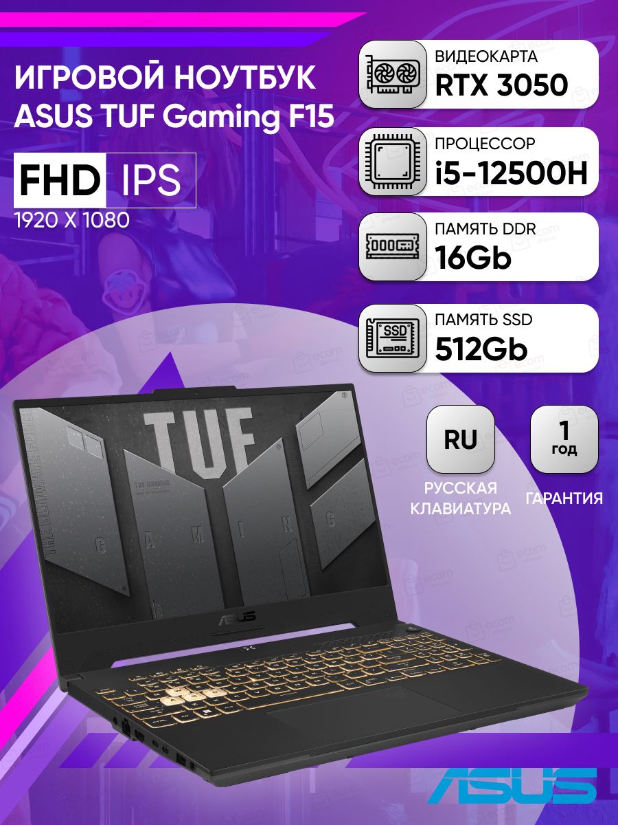 Tuf gaming fa507nu lp089