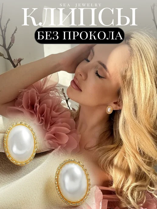 Wildberries — интернет-магазин модной одежды, обуви и аксессуаров