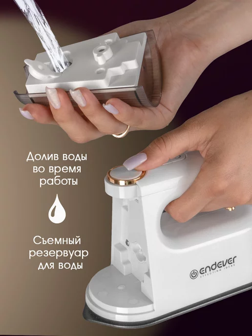 Endever Отпариватель ручной для одежды мощный Odyssey Q-459, белый, фото 5