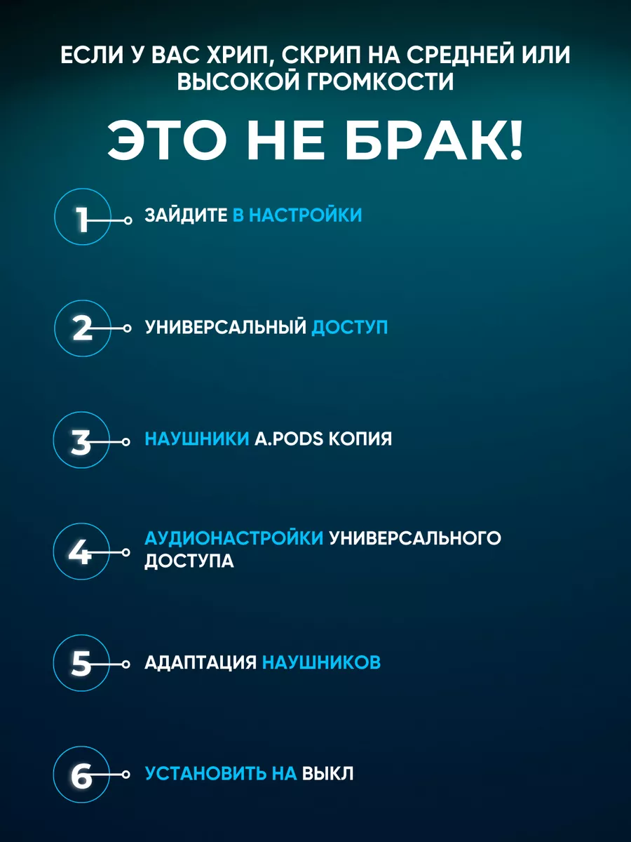 Наушники беспроводные AirPro 2 для iPhone Android E-SHOP 209928876 купить  за 1 173 ₽ в интернет-магазине Wildberries