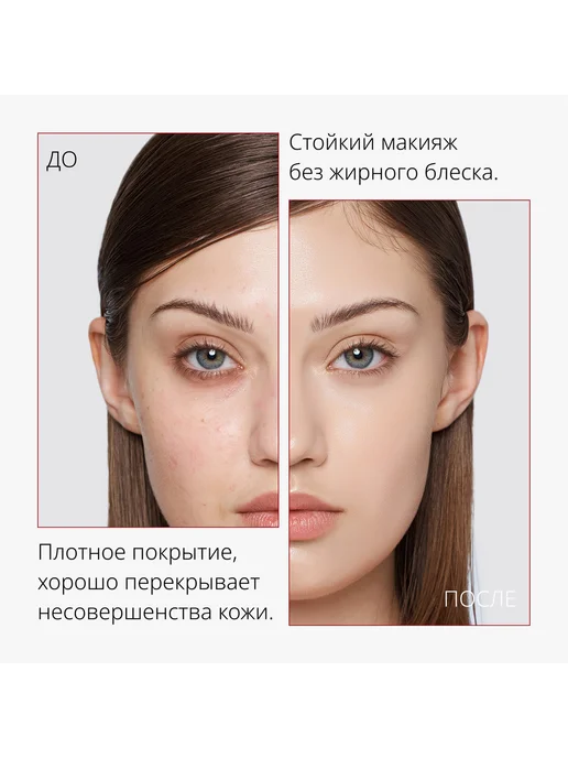 MISSHA Тональный BB крем для лица SPF 42, тон 21 Light beige, бежевый, фото 7