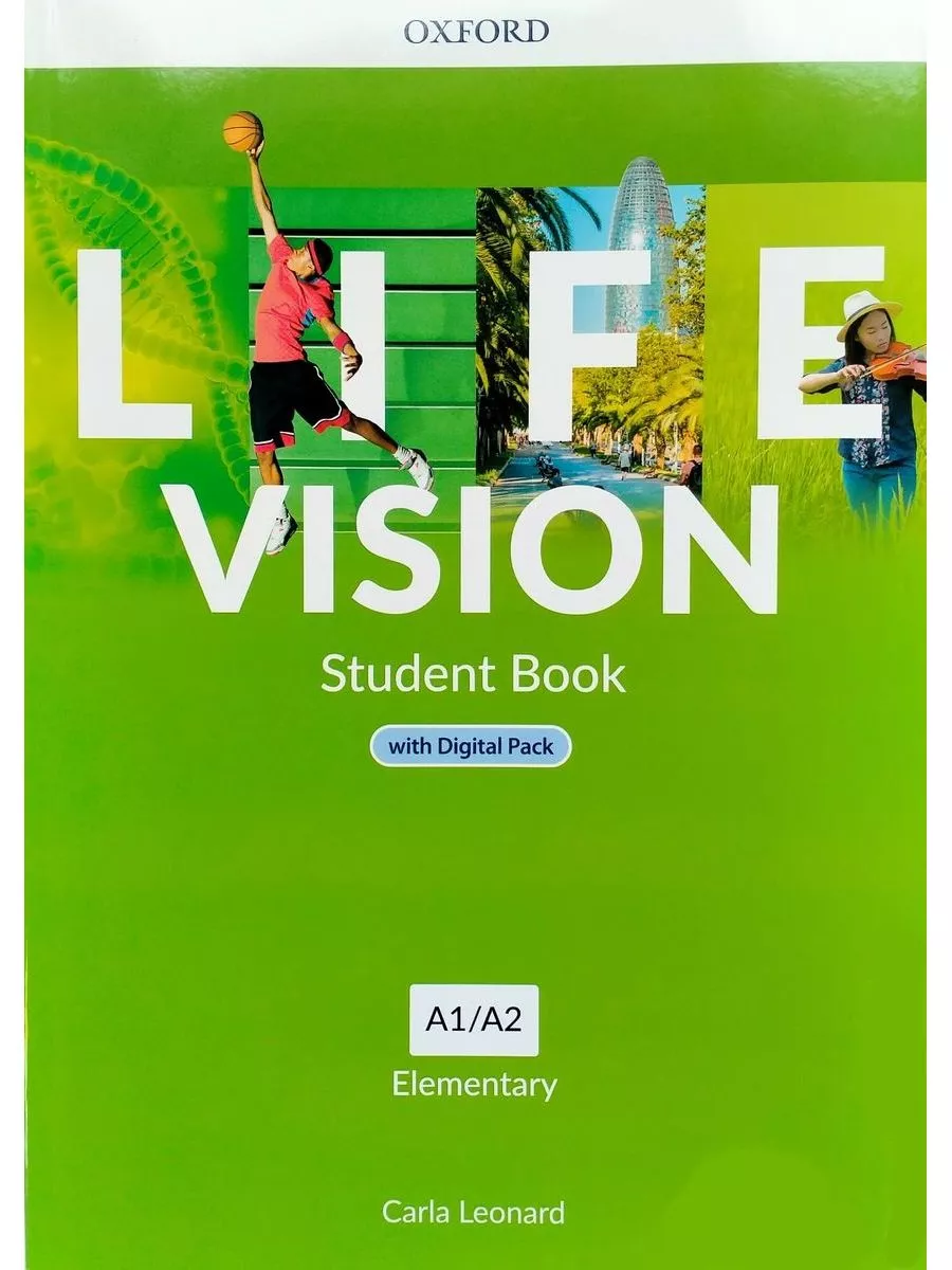 Life Vision Elementary Student Book and Digital Pack учебник Oxford  University Press 209932707 купить за 6 018 ₽ в интернет-магазине Wildberries