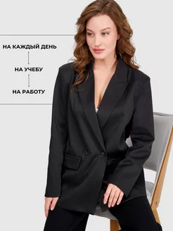 Интернет-магазин Wildberries: широкий ассортимент товаров - скидки каждый день!