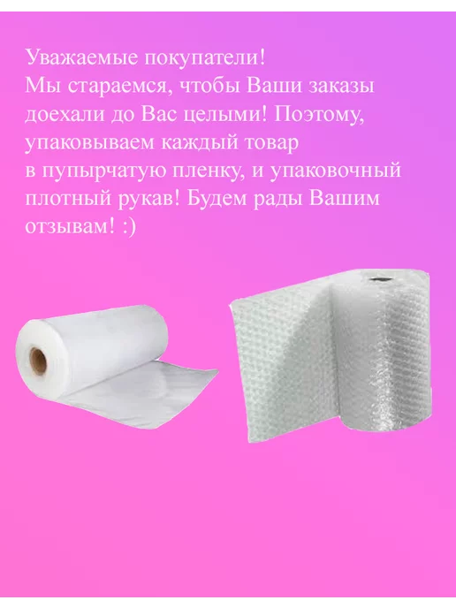 Валетек Соль йодированная пищевая с калием и магнием, вариант, фото 6