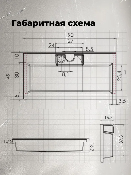 ALLEN BRAU Раковина накладная Allen Brаu Fantasy 55 4.11022.21, Aquanet для тумбы Цвет, фото 6