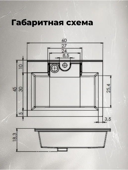 ALLEN BRAU Раковина накладная Allen Brаu Fantasy 55 4.11022.21, Aquanet для тумбы Акванет, фото 6