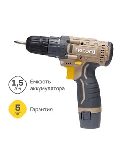 Аккумуляторная дрель-шуруповерт NCD-12.1.15.B Nocord 209993522 купить за 2 499 ₽ в интернет-магазине Wildberries