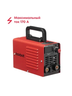 Сварочный аппарат инверторный WMA 170 BOXBOT 209993548 купить за 2 125 ₽ в интернет-магазине Wildberries