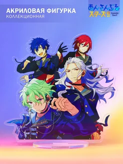 Акриловая фигурка Ensemble Stars! Animeski 209993696 купить за 380 ₽ в интернет-магазине Wildberries