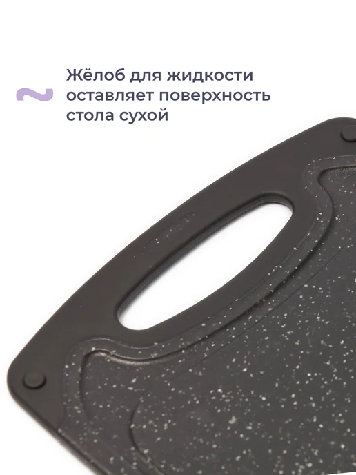 Homsly Набор из 2 разделочных досок, зеленый, черный, фото 3