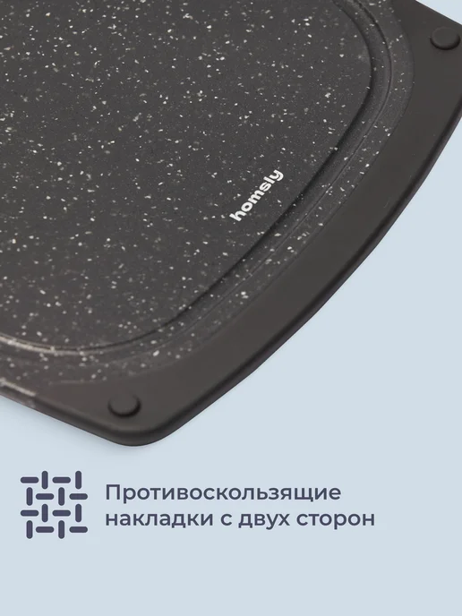 Homsly Набор из 2 разделочных досок, зеленый, черный, фото 4