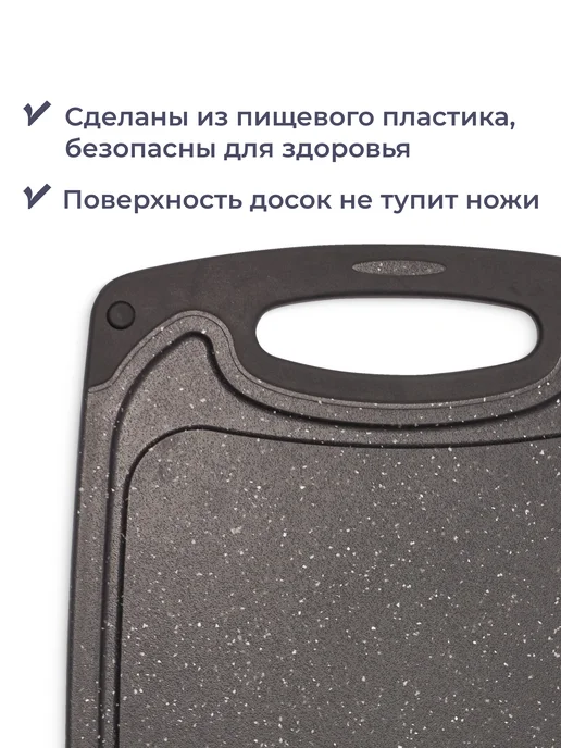 Homsly Набор из 2 разделочных досок, зеленый, черный, фото 7