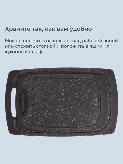 Homsly Набор из 2 разделочных досок, зеленый, черный, фото 8