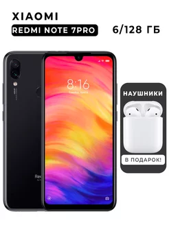 Смартфон Redmi Note 7 Pro 6 128 ГБ черный 210007699 купить за 7 084 ₽ в интернет-магазине Wildberries