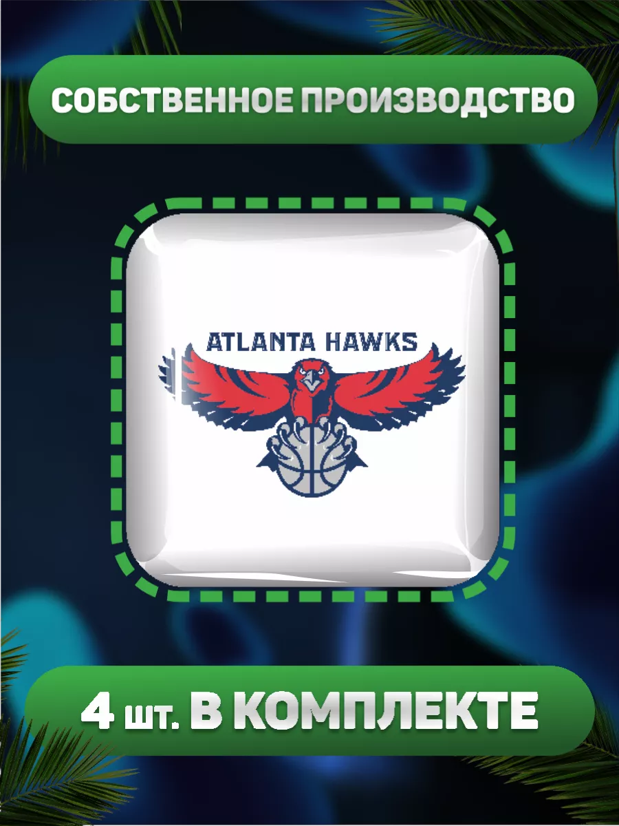 3D стикеры на телефон наклейки Atlanta Hawks Атланта Хоукс 0_o Стикер  210016765 купить за 340 ₽ в интернет-магазине Wildberries