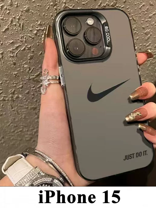  чехол для iPhone 15 чехол Nike "Just Do It"