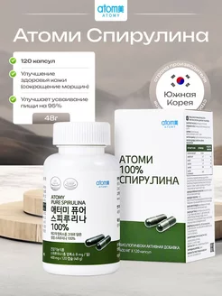 Атоми Спирулина Atomy 210031778 купить за 2 836 ₽ в интернет-магазине Wildberries