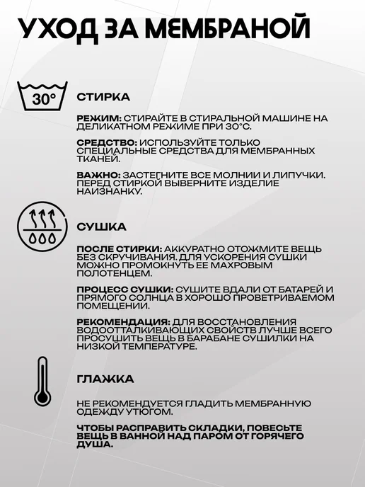 PRIME Snowboards Полукомбинезон - штаны горнолыжные - сноубордические PRIME, зеленый, фото 7