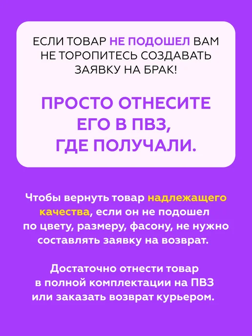 DECOR MAGIC Подушки декоративные на диван 2 шт ULTRA CORAL, 2 шт, фото 7