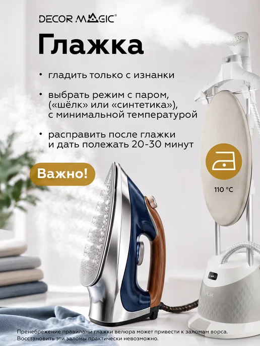 DECOR MAGIC Подушка декоративная на кровать 45х45 ULTRA MUSTARD, 2 шт, фото 7
