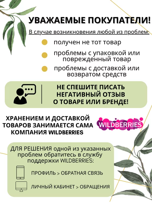 Dabur Хна для волос натуральная Индийская темно-коричневый, красный, фото 6