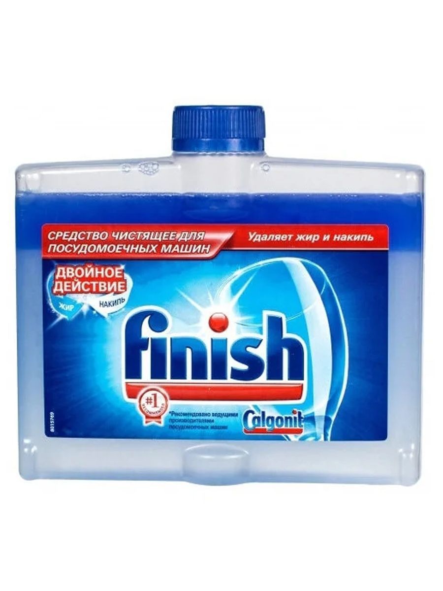 Finish для чистки посудомоечных. Finish очиститель. Finish Cleaner. Clean finish. Finish Cleaning.