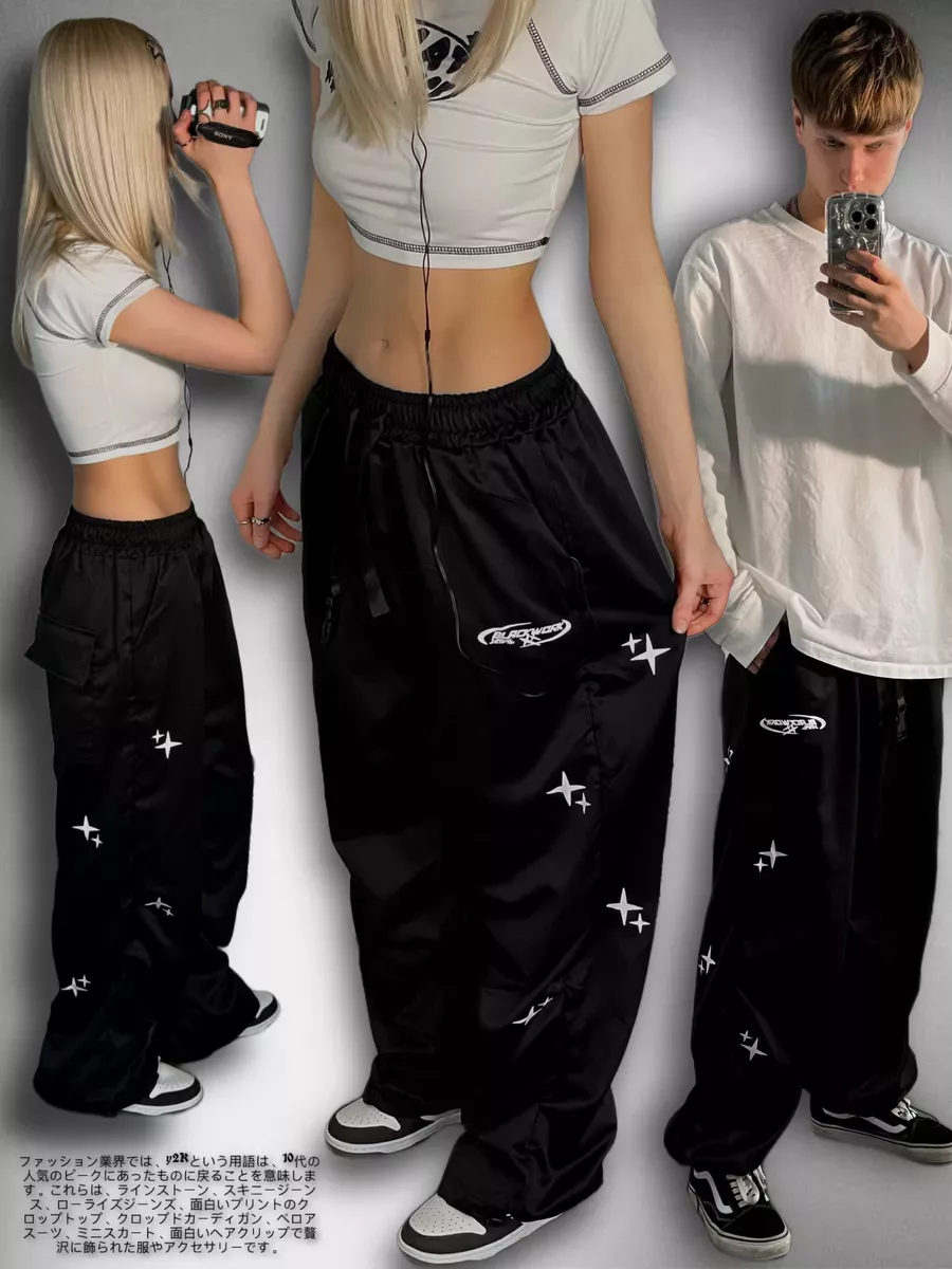 Штаны карго y2k широкие...