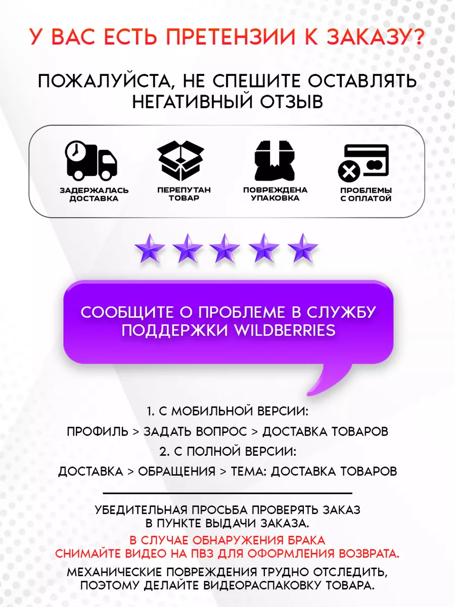 Планшет андроид 6GB 128 GB с...