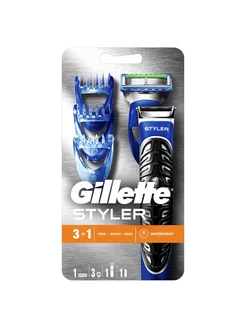 Бритва-стайлер Gillette Styler, универсальная, 3 в 1 ORIGINAL BRENDS 210089259 купить за 4 623 ₽ в интернет-магазине Wildberries