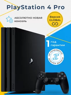 PlayStation 4 Pro 1TB Sony 210110038 купить за 27 664 ₽ в интернет-магазине Wildberries