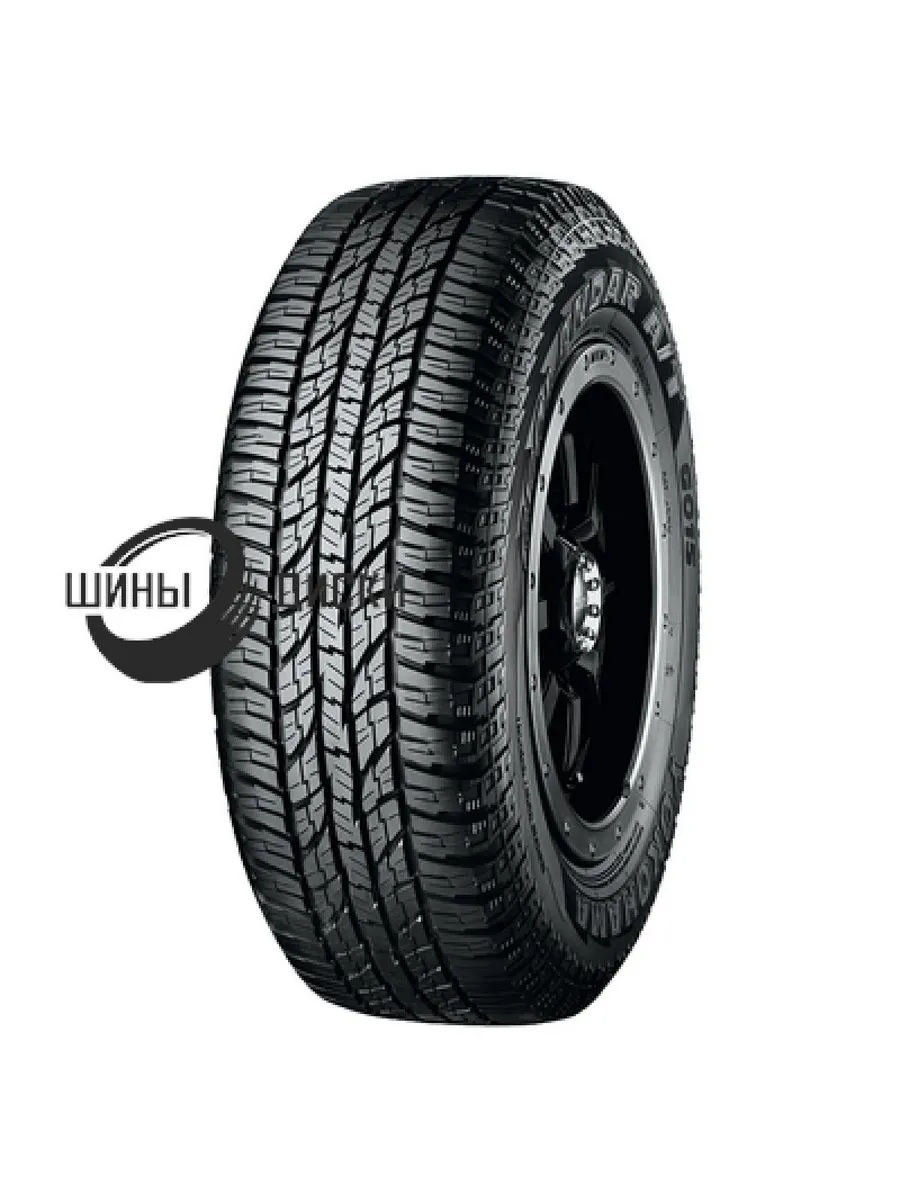 Шины yokohama geolandar a t g015 отзывы. Шины yokohama geolandar a t g015 отзывы